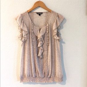 Express Sleeveless Cheetah Blouse Business Casual